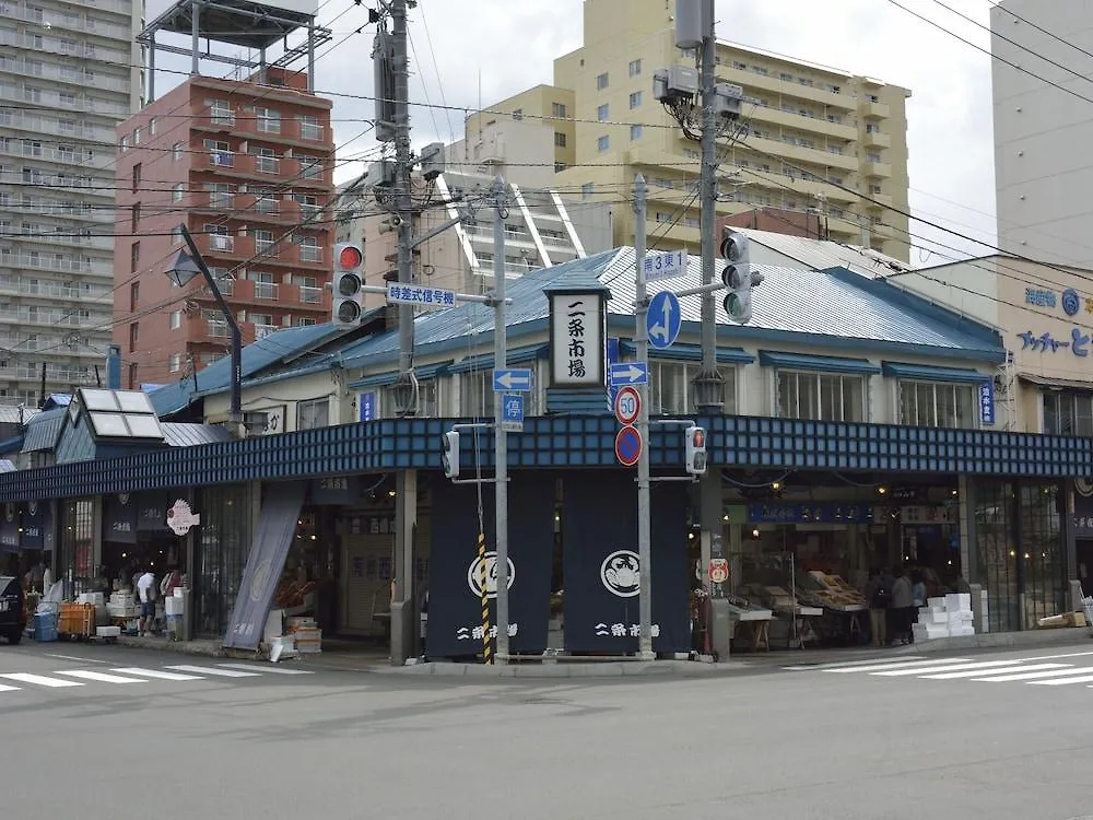 Apa Hotel Sapporo Susukino Eki Minami Japão