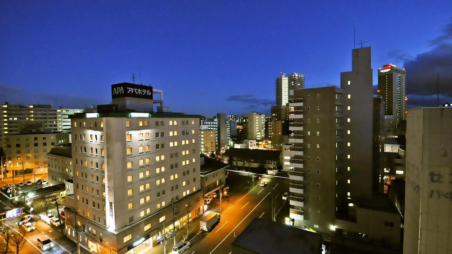 ***  Apa Hotel Sapporo Susukino Eki Minami Japão